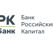 Банк Российский капитал